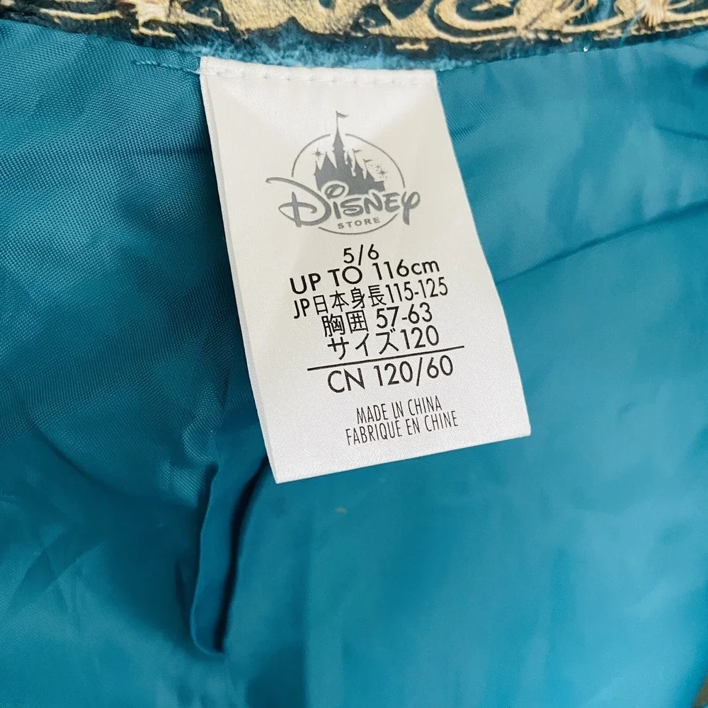 Disney Store Descendants UMA Costume Jacket Only Size 5/6